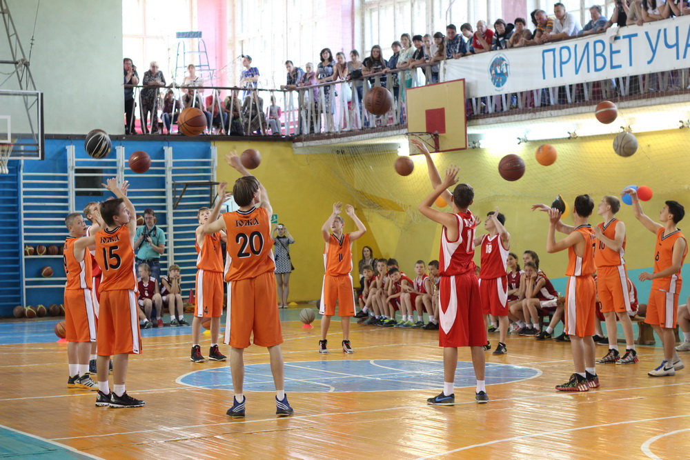 Игра баскетбол екатеринбург